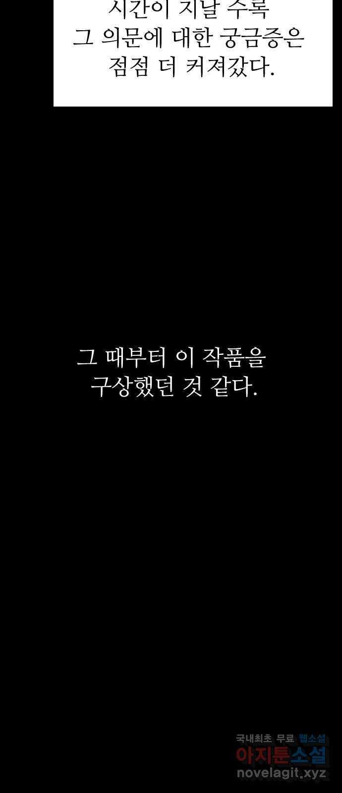 1685694038085fmilqnj262f.jpg