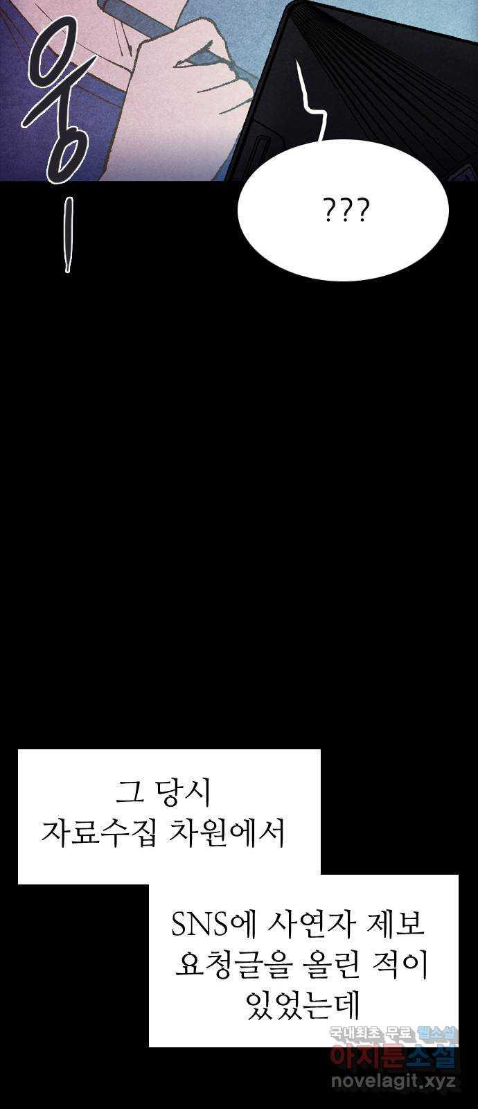 1685694040392icm0acfua.jpg