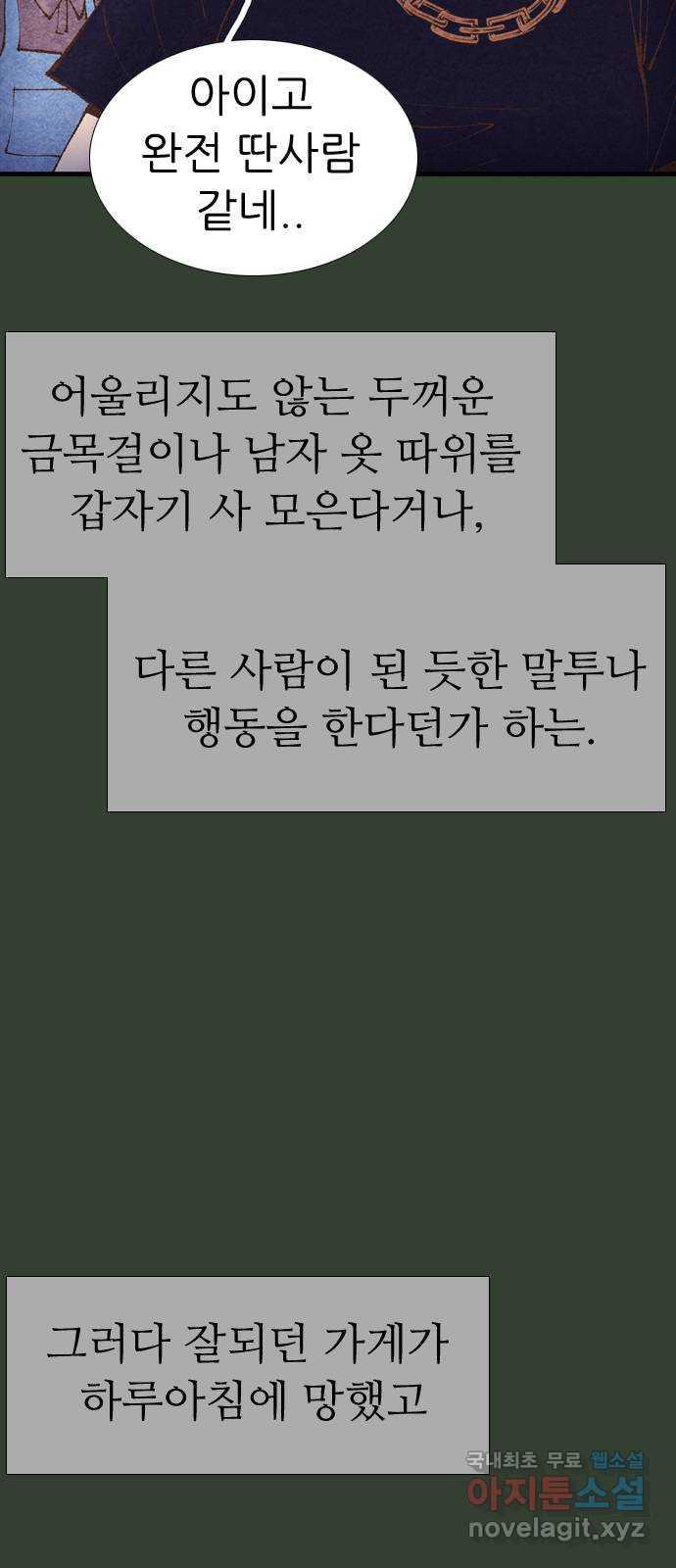 1685694042546pafbq10x47.jpg