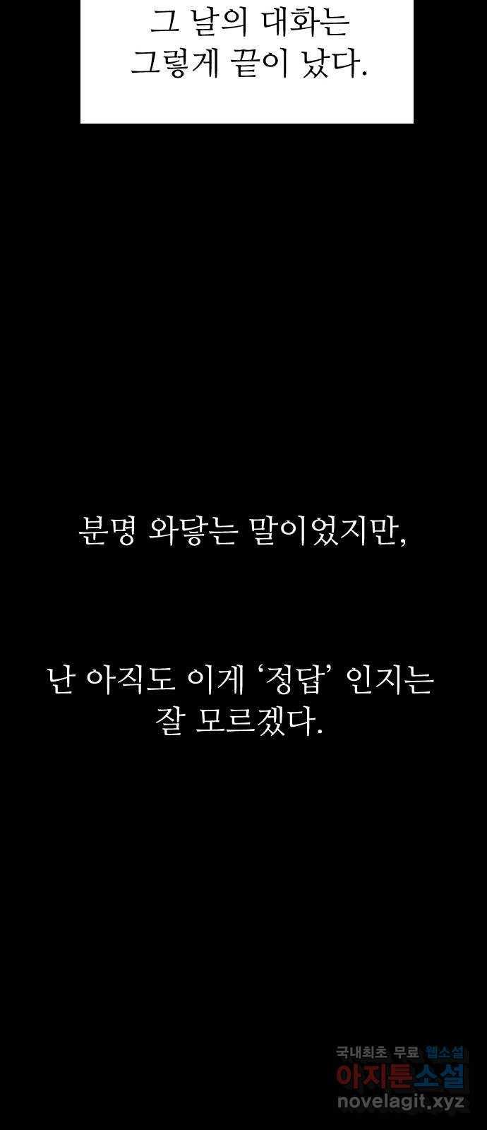 1685694045007soi75iu5hf.jpg