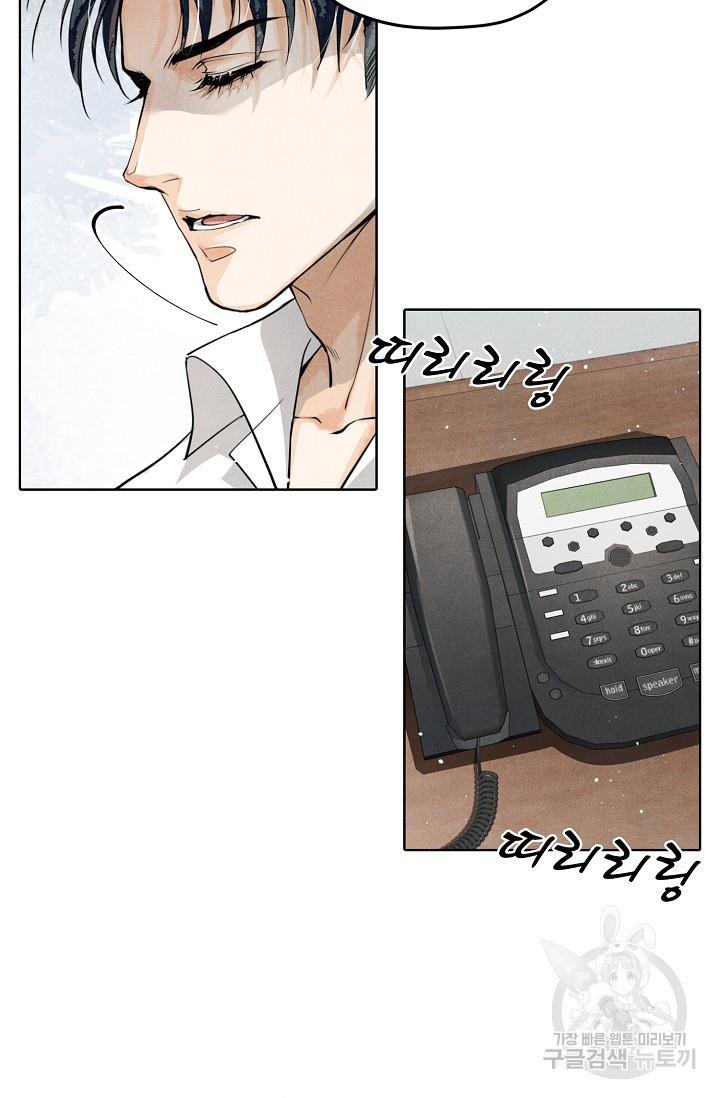 1685696412757dec1am90kq.jpg