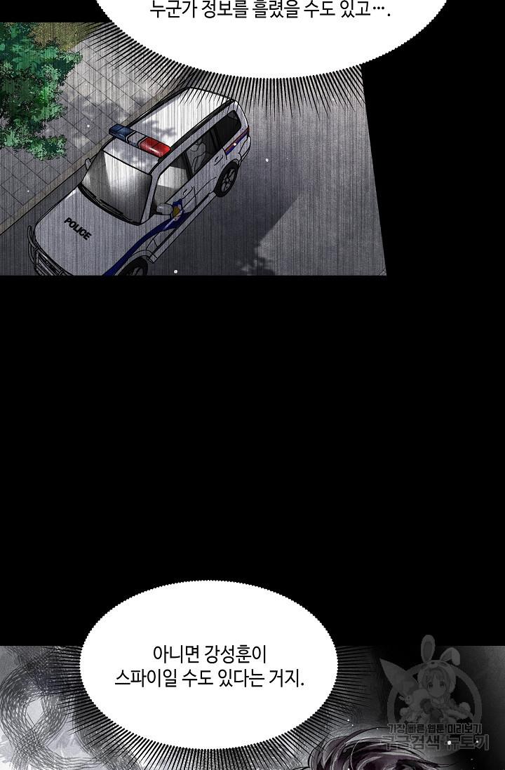 1685696851267p2f0nl2bno.jpg