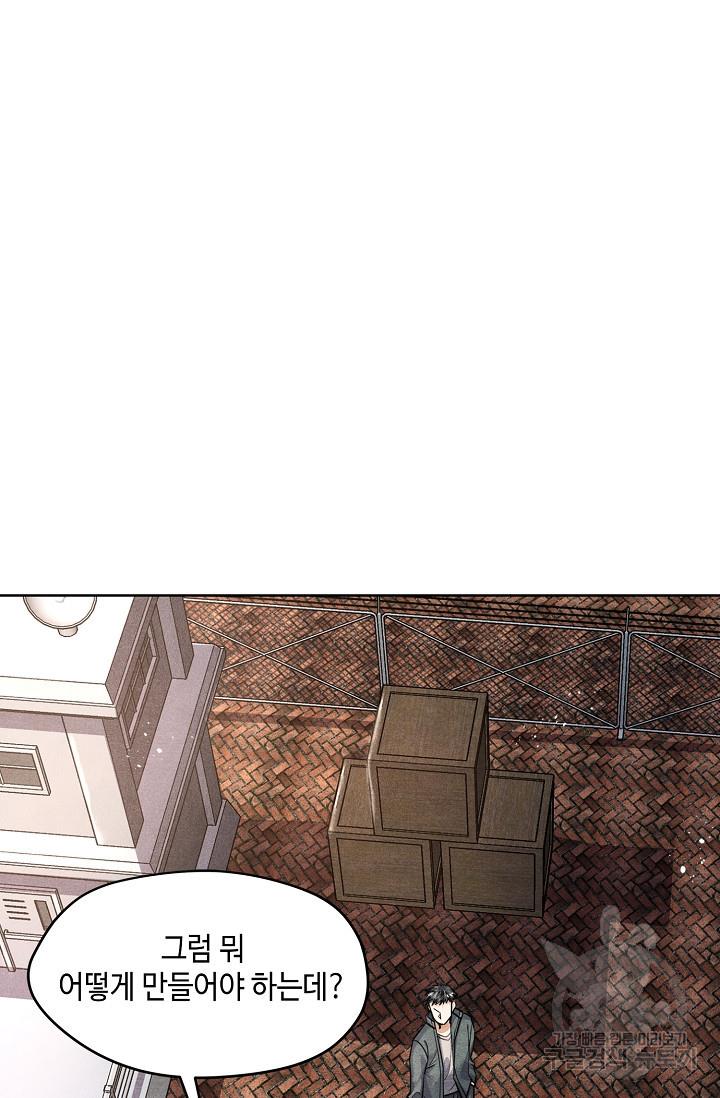1685696862652irjo0vlmuh.jpg