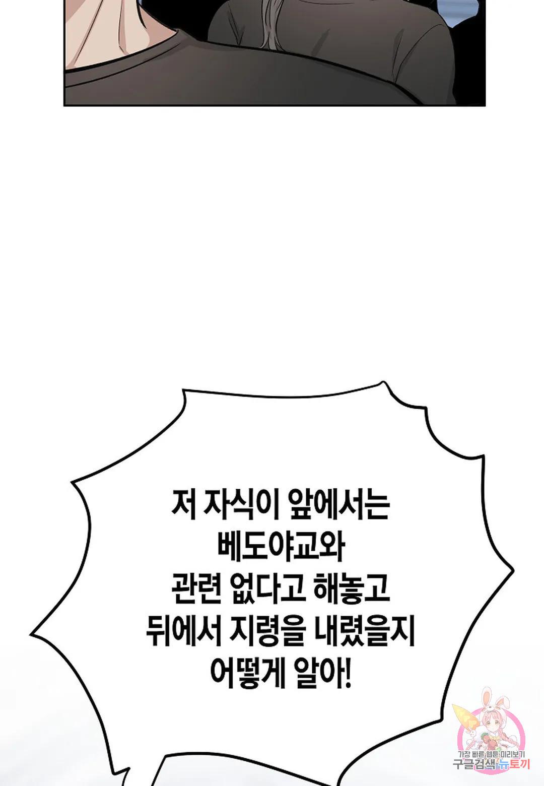 1685685209042oh03mh9mapf.jpg