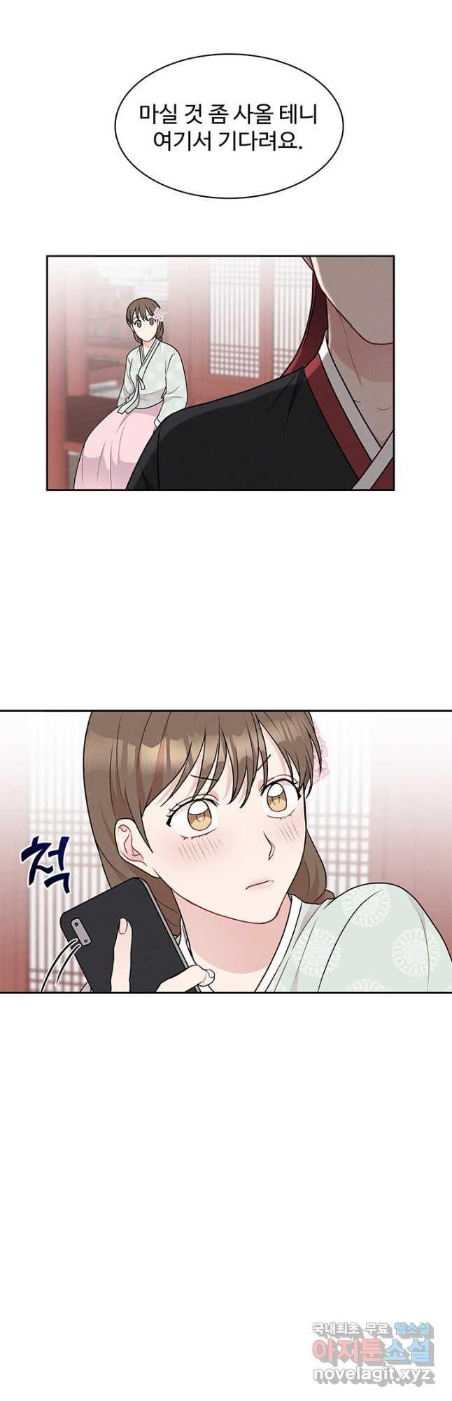 168569169466795oddxeswof.jpg
