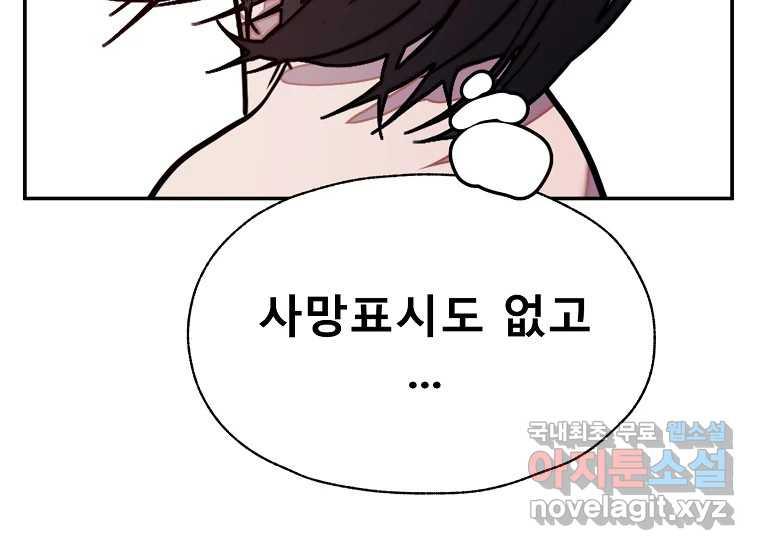 1685691341075mt3sczqke2f.jpg