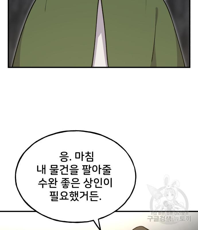 1685690781303008iwhhl3ko.jpg