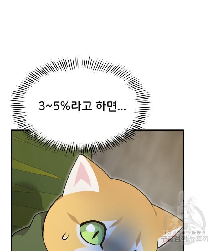 1685690785165d43zimnetav.jpg