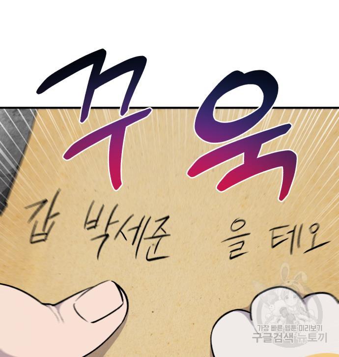 1685690791169w6nq3sme1yn.jpg