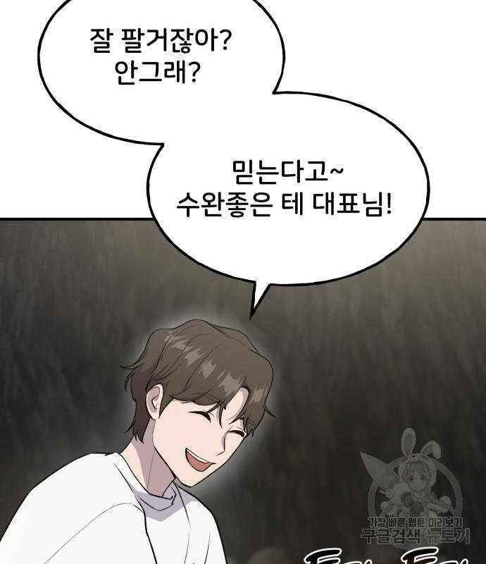 1685690794561f2am0klvyue.jpg