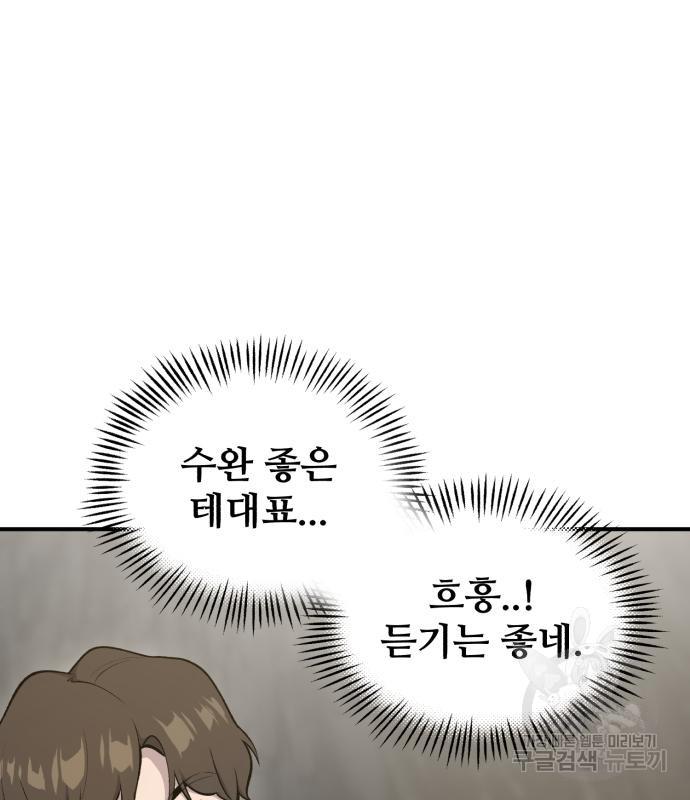 1685690795026czm1w434wor.jpg