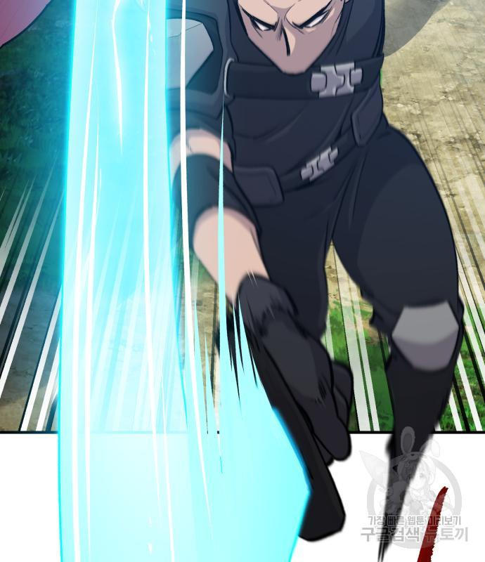 1685690803676wei0ewwj9kn.jpg