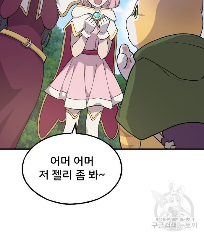 1685690807523wammpifv0ur.jpg