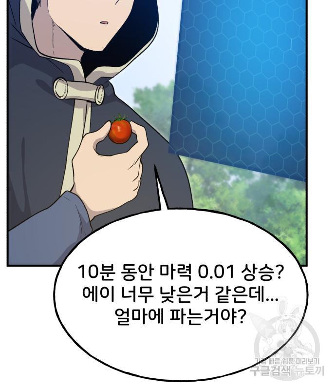 16856908101574wnhfqkr9ni.jpg