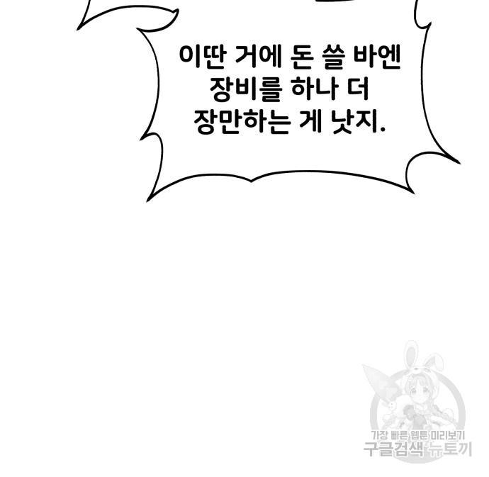 1685690810622rwdbzhlynbb.jpg