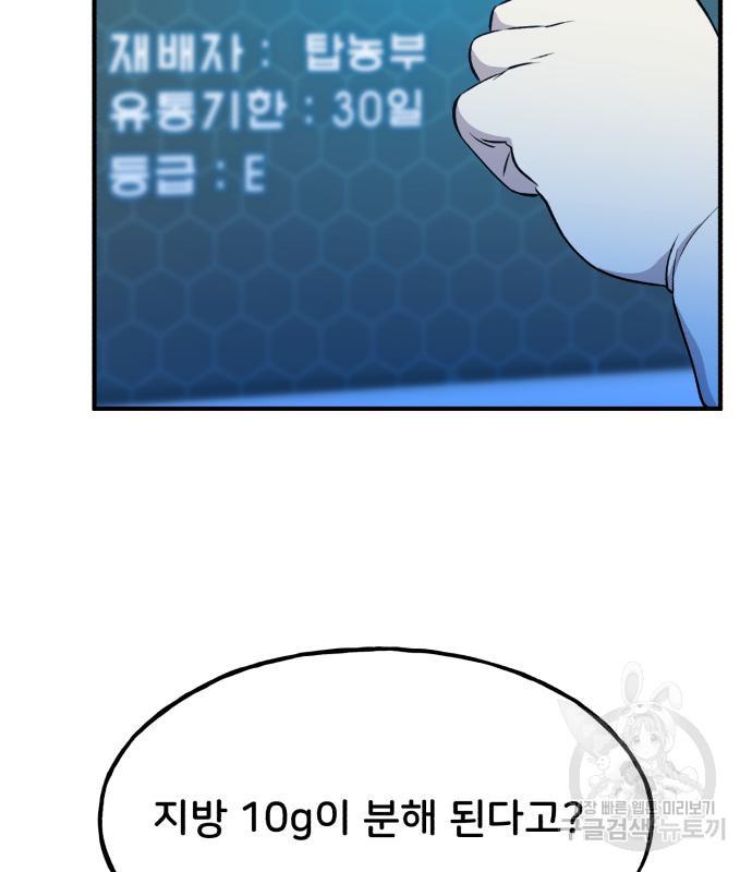 1685690811234qxpbaw11lbk.jpg