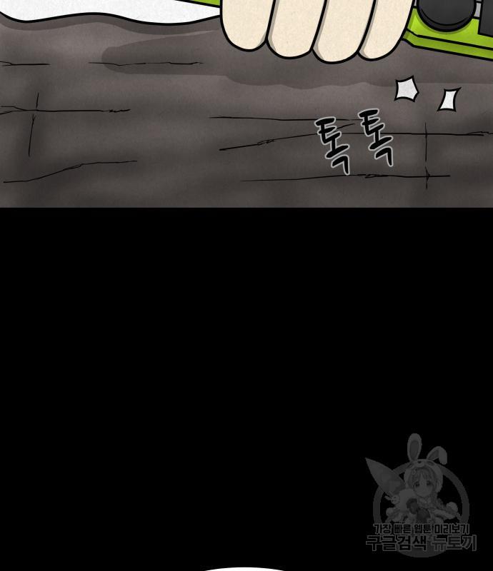 16856855434488r8v6e338vs.jpg