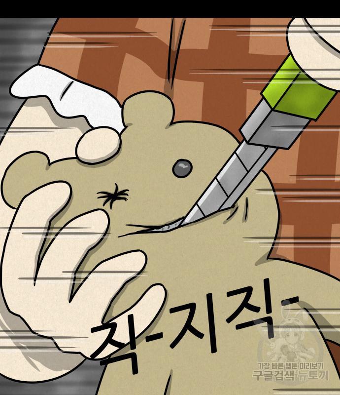 1685685546074zcui0269ken.jpg