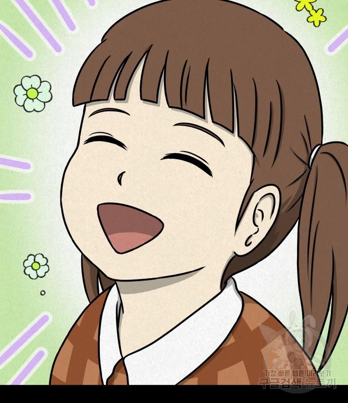 1685685548071rbty1x4isu8.jpg