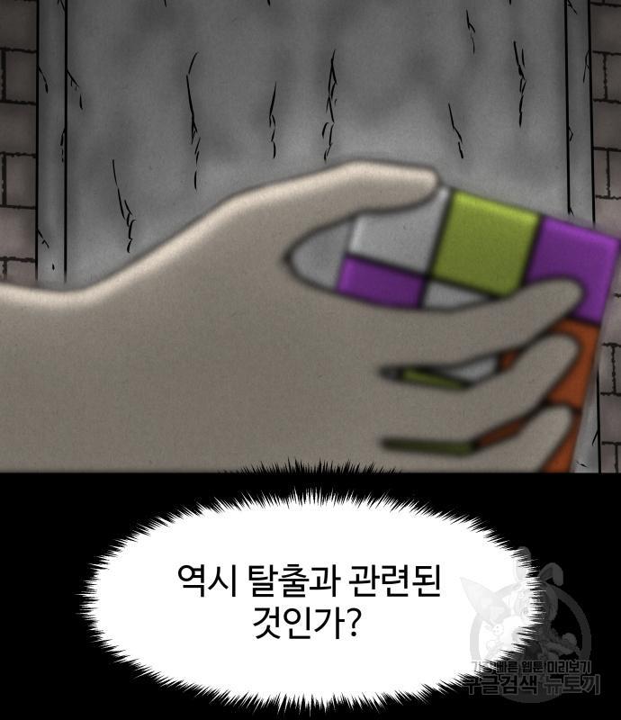 1685685554999uq6kr2nfd8.jpg