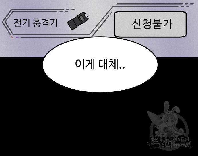 1685685556841yb1v82r7ke.jpg