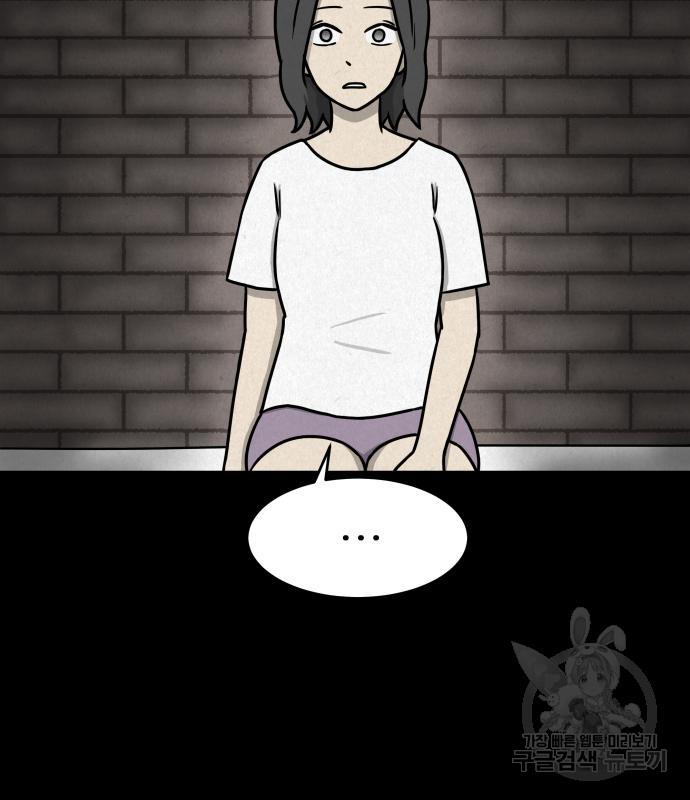 16856855623595zm6sf62rfx.jpg