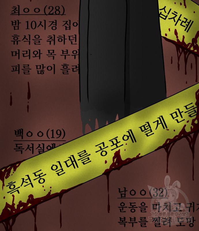 168568556688685rbsts7oha.jpg