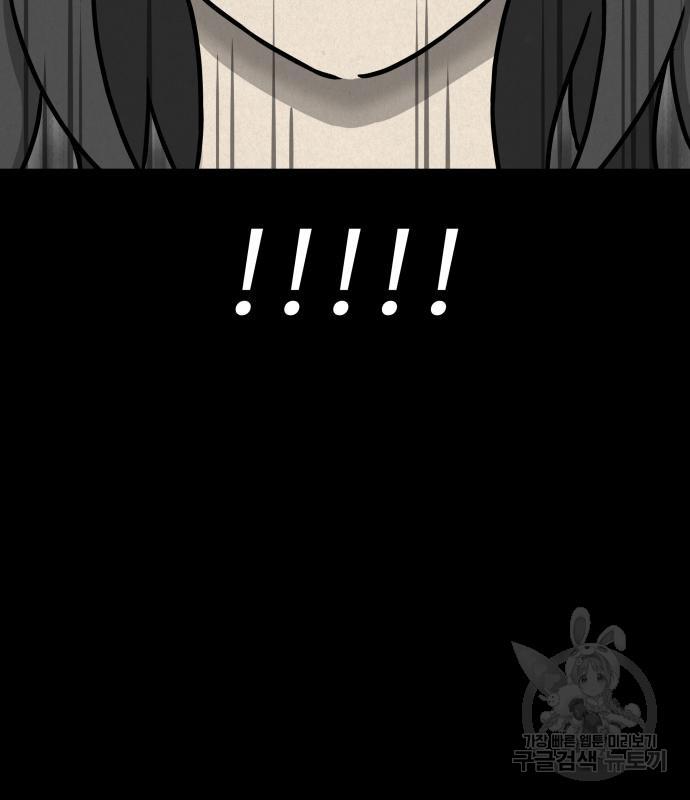 1685685569171eiut59uvqjv.jpg