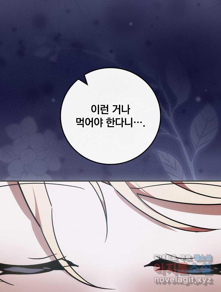 168568657576900swc3t9ixf.jpg
