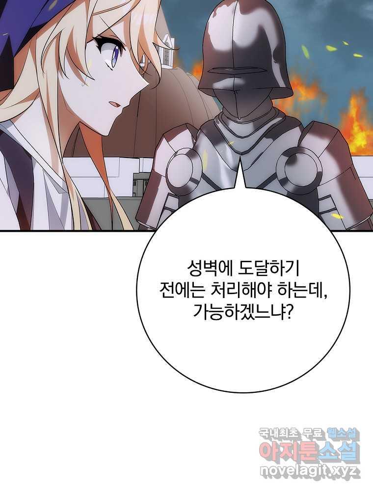 16856865942999gituhylj7e.jpg