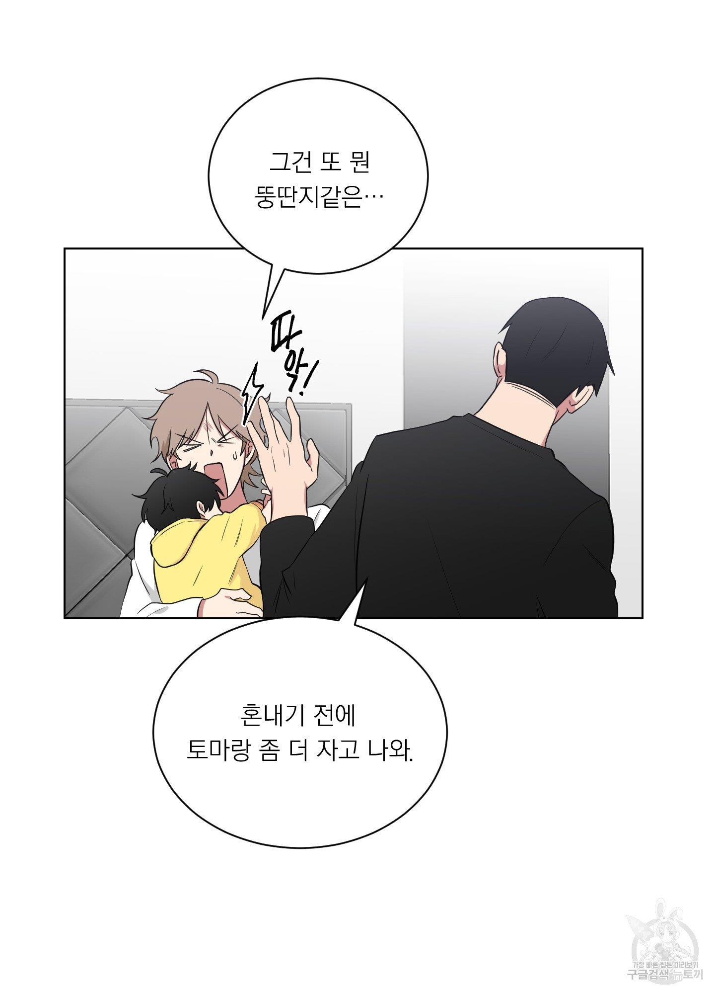 1685687802117wt8t18ryjr.jpg