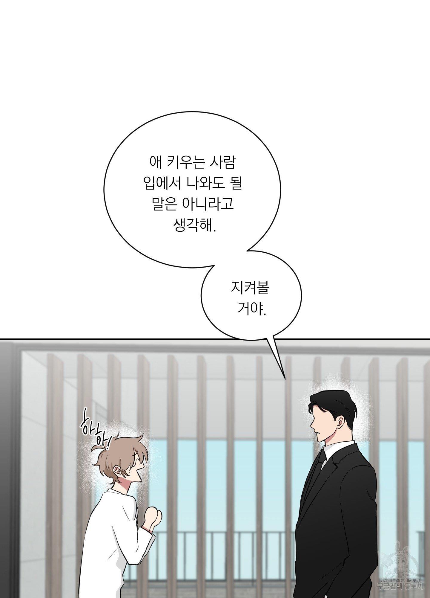 1685687809274d13lywsq8hw.jpg
