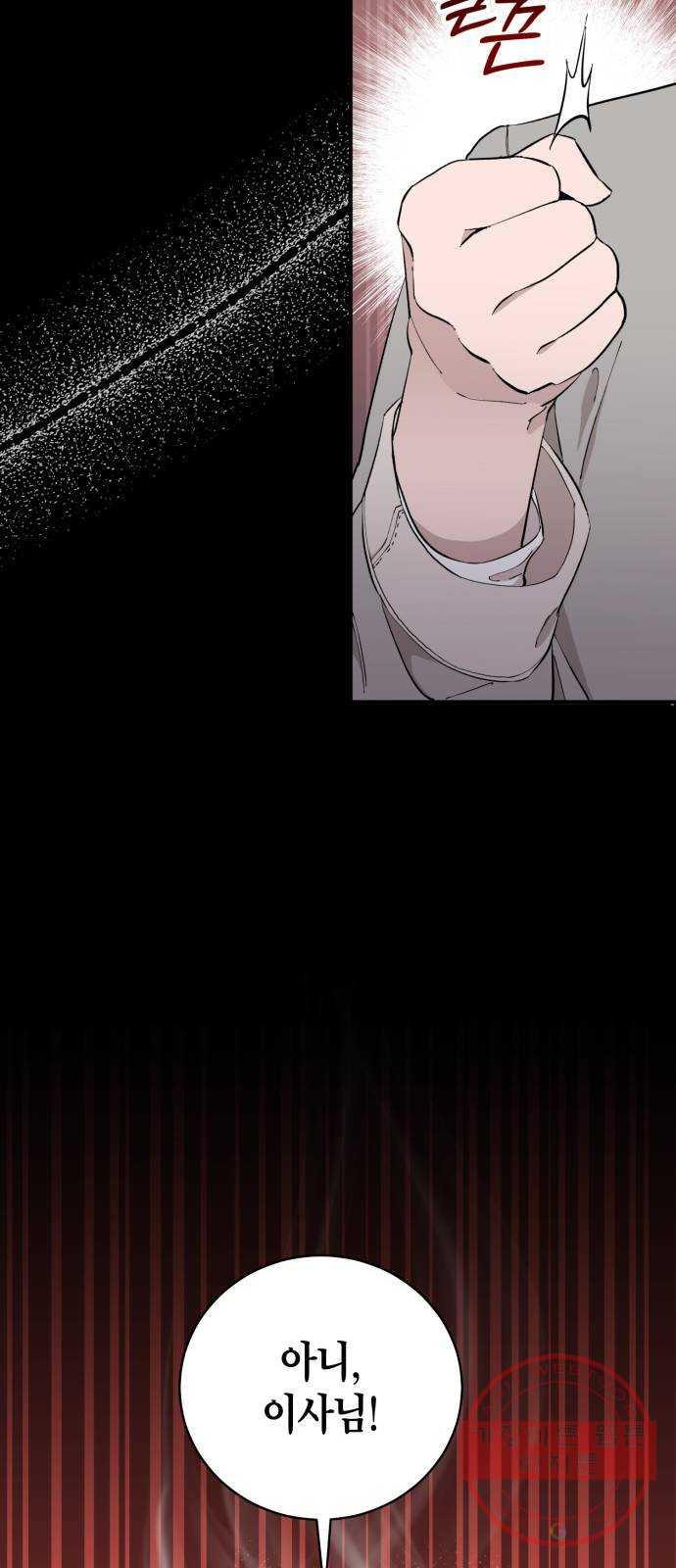 1685692101462ku6zpkew1ki.jpg