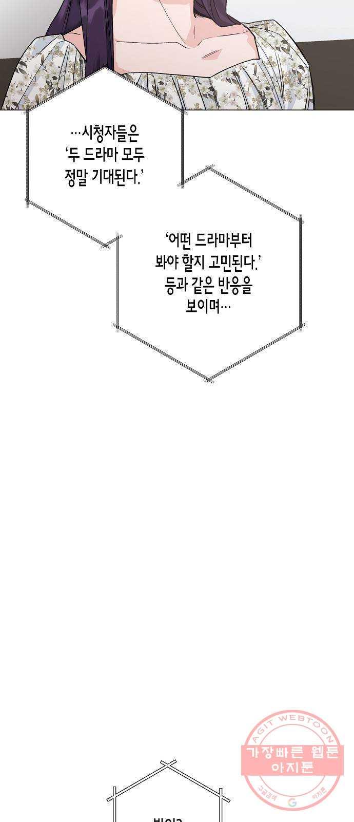 16856925485217msic735nse.jpg