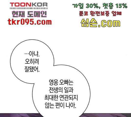 16856928915057ok5qkosvh3.jpg