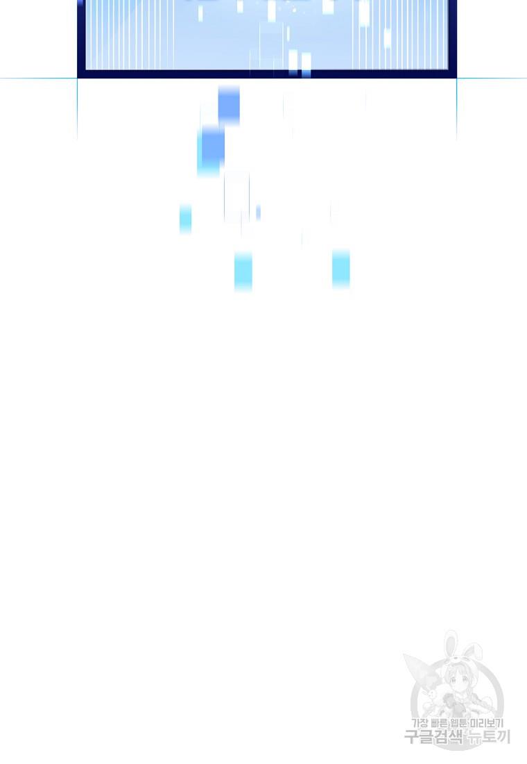 16856959864991t5luihydv7.jpg