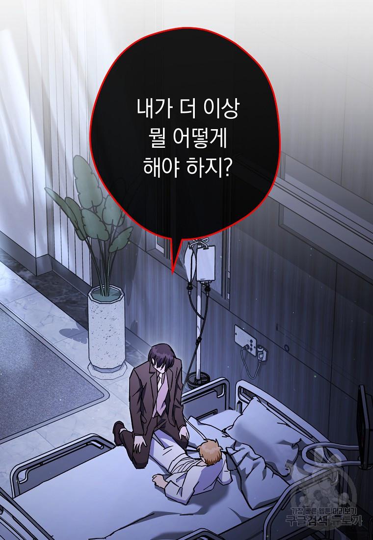 1685695990316xuoqwo2yeae.jpg