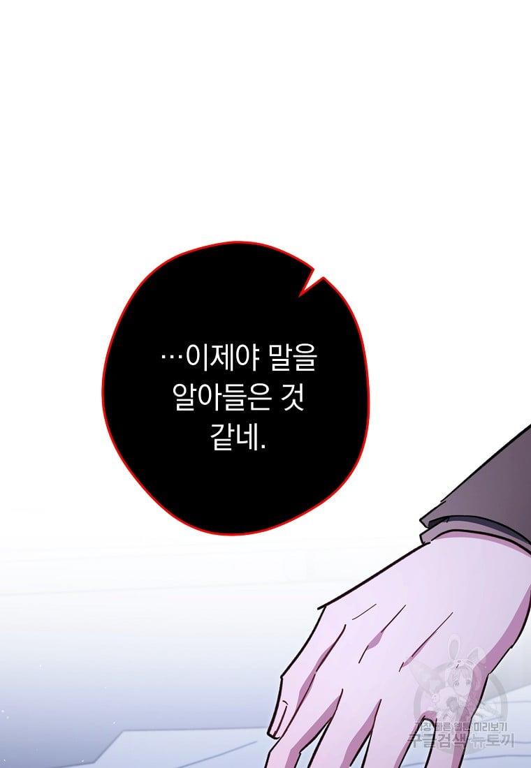 1685696003688pylgdcn5ek.jpg