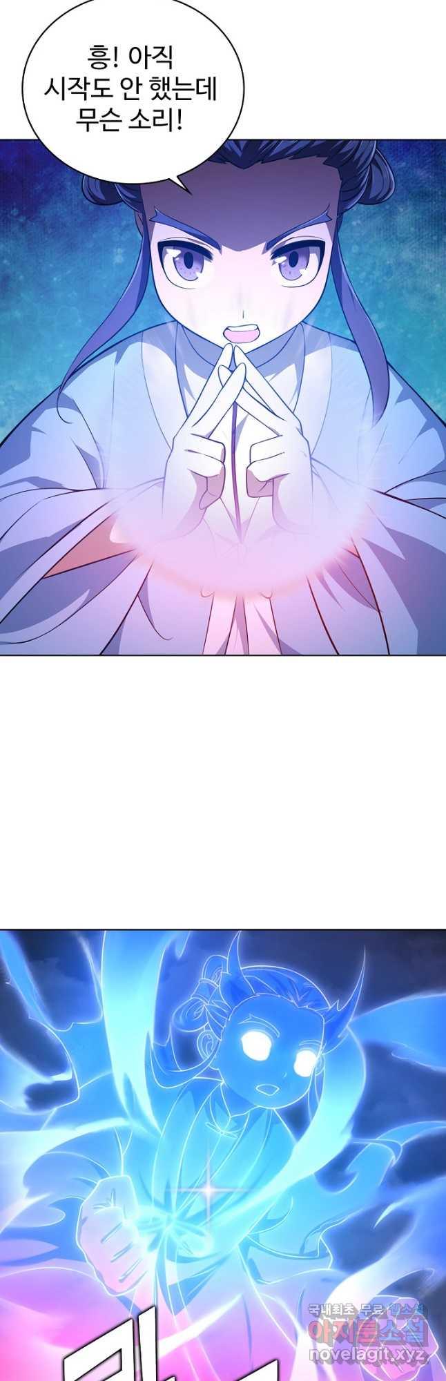 1685693812772twfacceqs.jpg