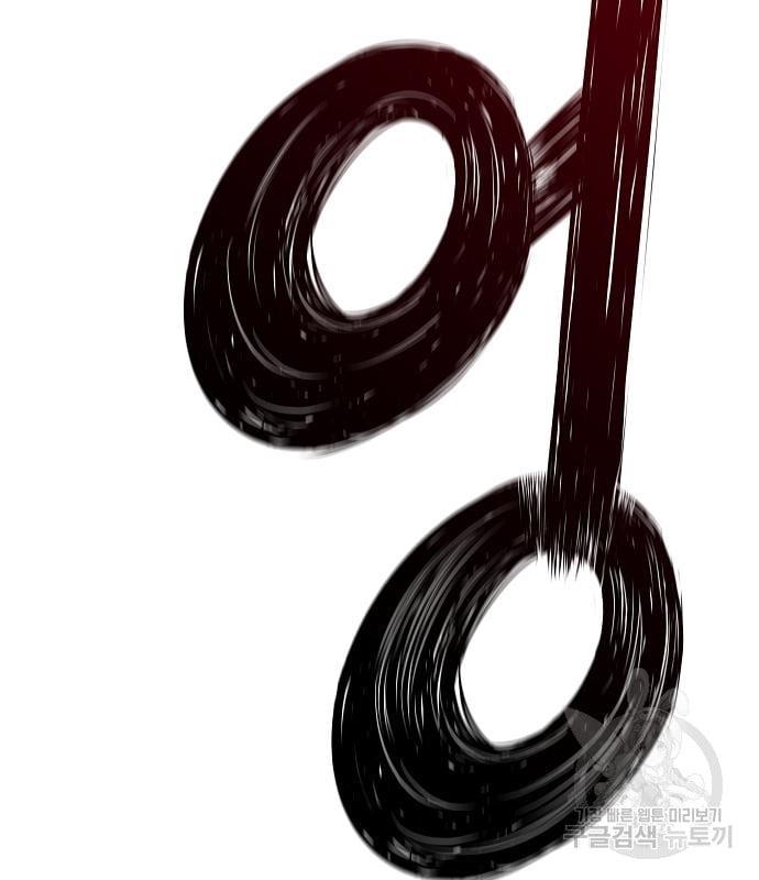 16856847190159okwyrzkww.jpg