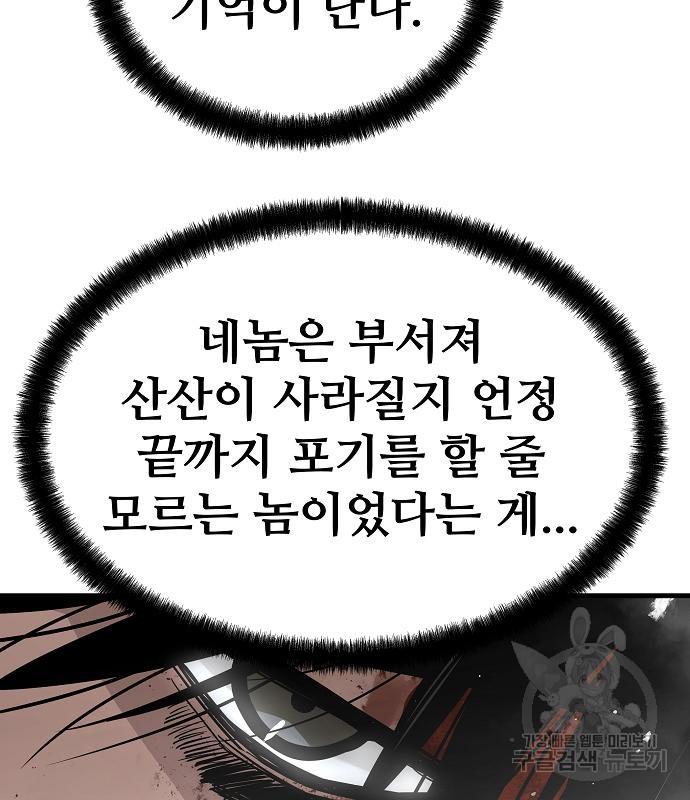 1685684731813u25swvpbubl.jpg