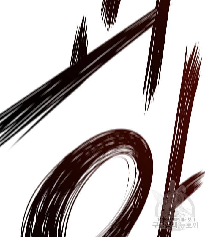 1685684733051fynovax8yp9.jpg