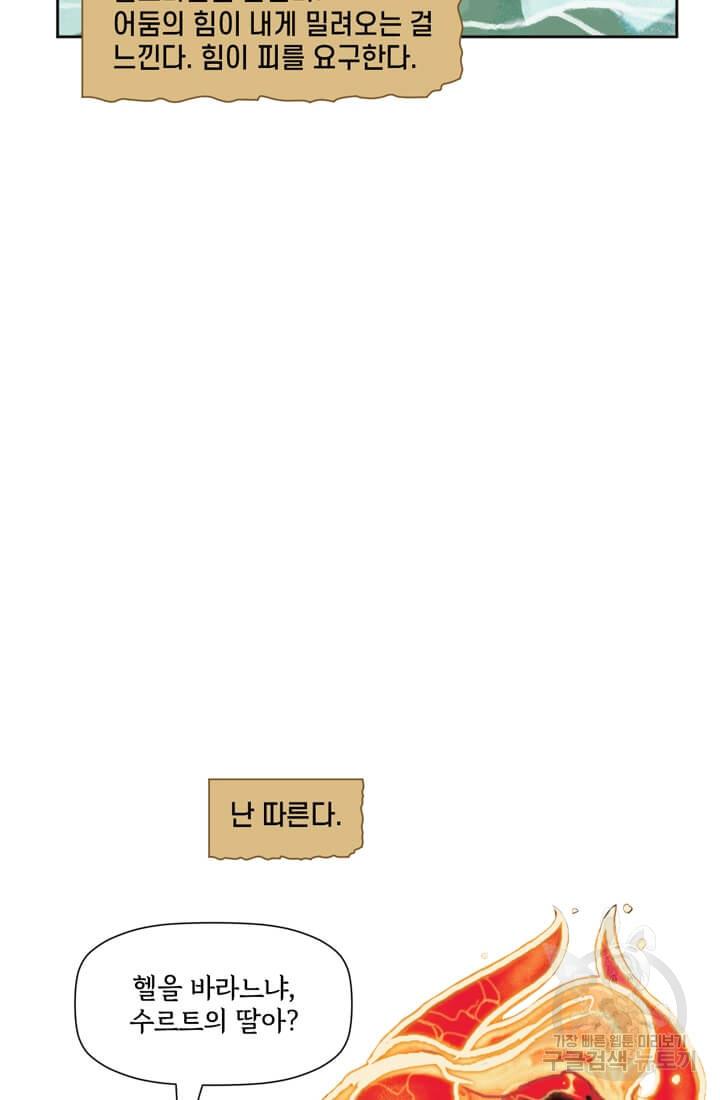 1685694309016q51rnneklh.jpg