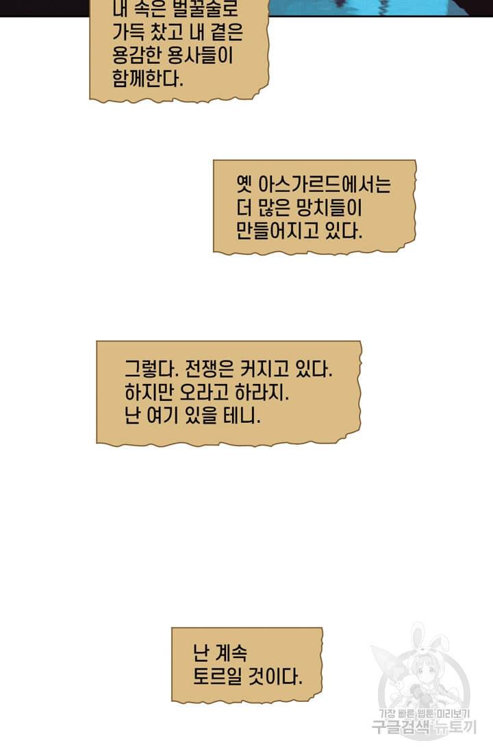 168569432412446uvxj30vb5.jpg
