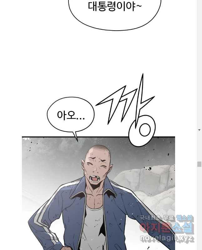 16872240752738yb912hah83.jpg