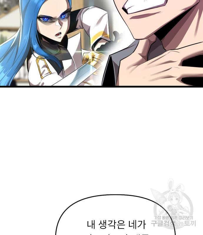 1687225005018ljrv2jd3hbf.jpg