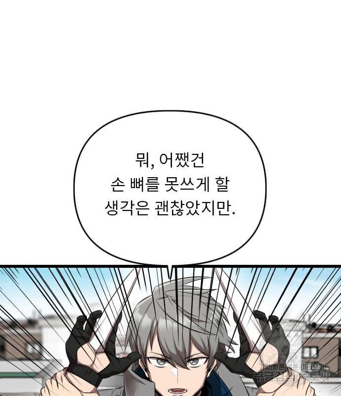 1687225016980noxhn9tosjq.jpg