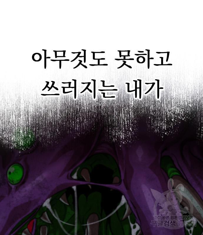 1687225021530d89vt6zgpal.jpg