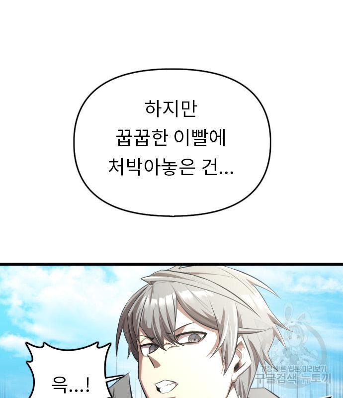 1687225025173kxuyu4iec0g.jpg