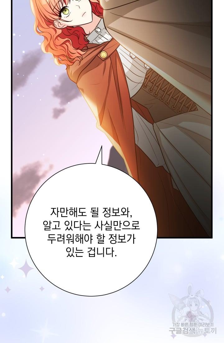 1687224894540ahwaagas3yc.jpg
